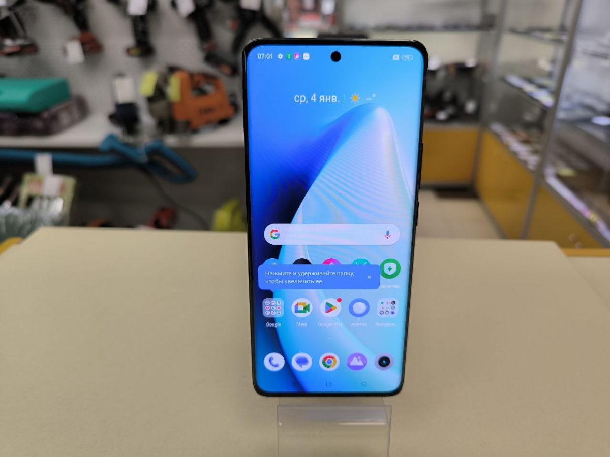Смартфон Realme 11 Pro 12/256