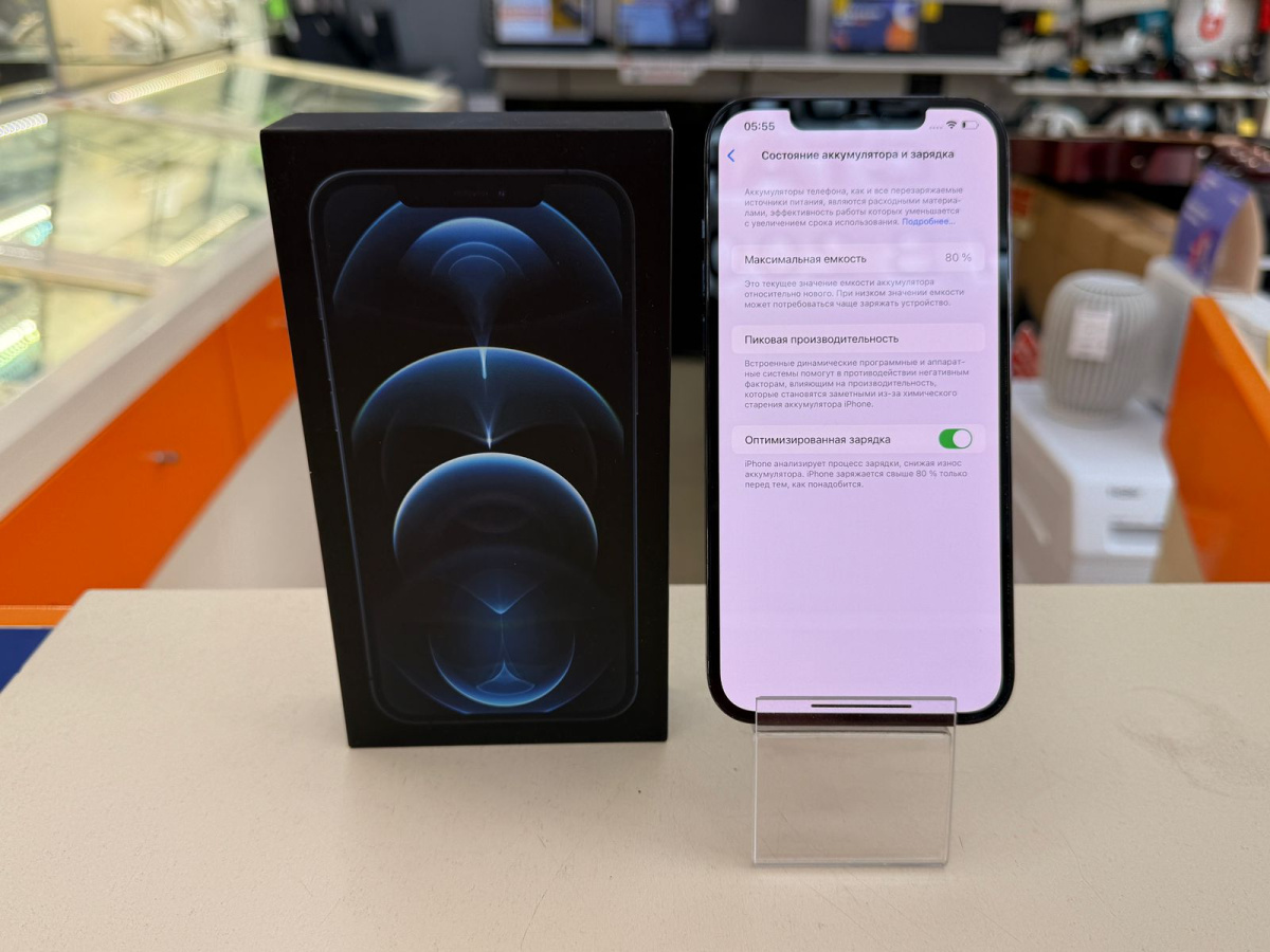 Смартфон Apple iPhone 12 Pro Max 256Gb