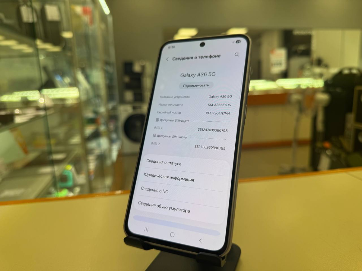 Смартфон Samsung Galaxy A36 5G 8/128