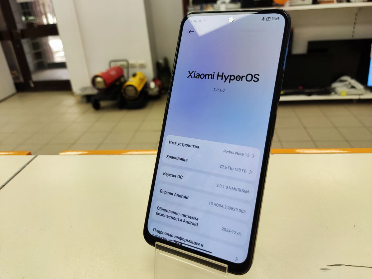 Смартфон Xiaomi Redmi Note 12 6/128