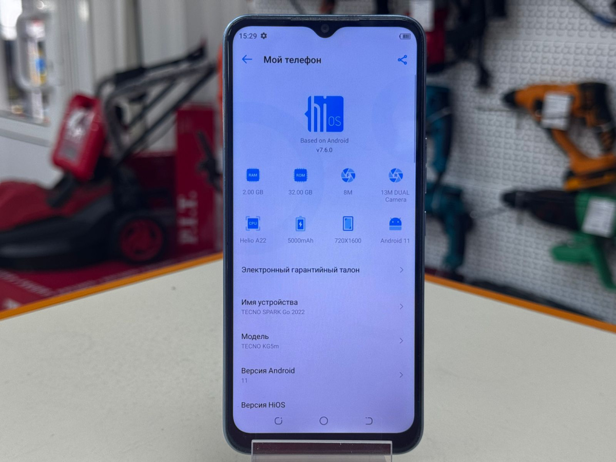 Смартфон Tecno Go 2022 NFC