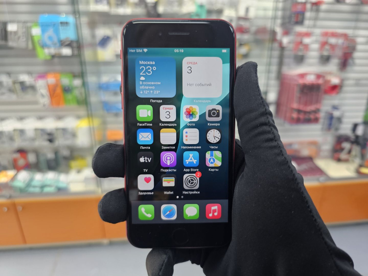 Смартфон Apple iPhone SE 2020 64Gb