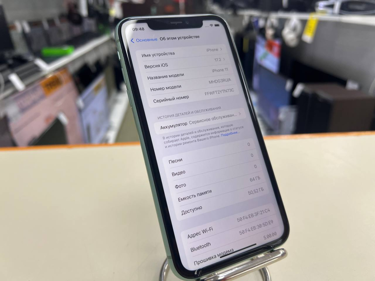 Смартфон Apple iPhone 11 64Gb