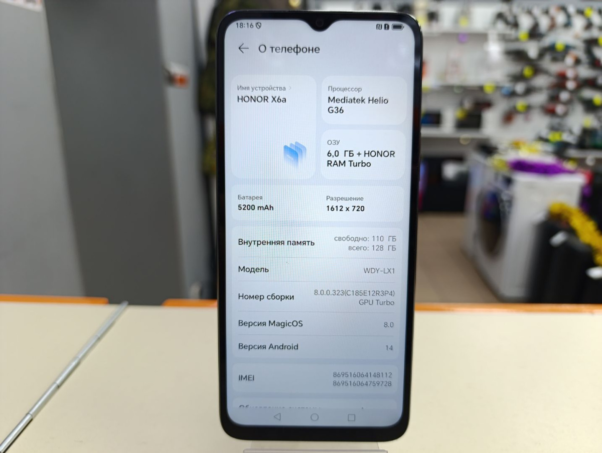 Смартфон Honor X6A 6/128