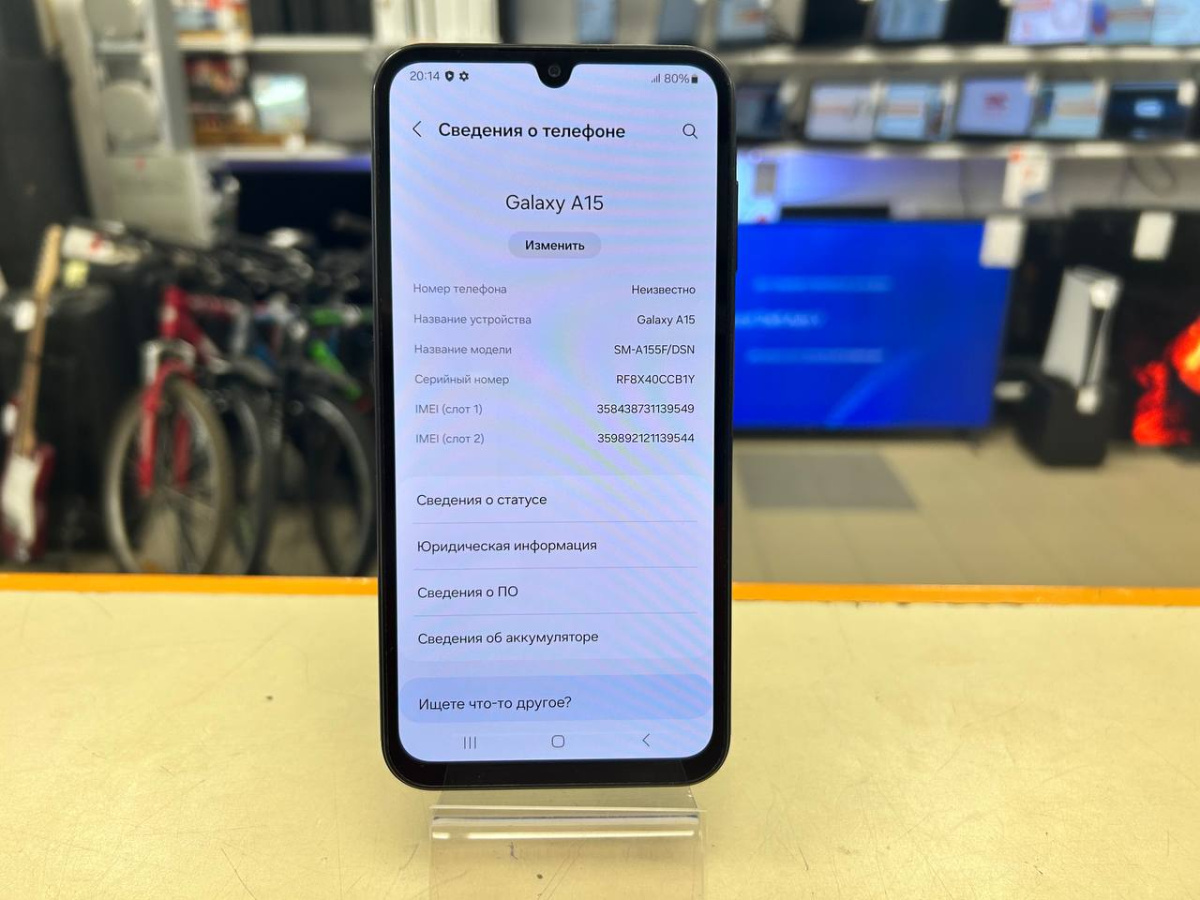 Смартфон Samsung Galaxy A15 6/128