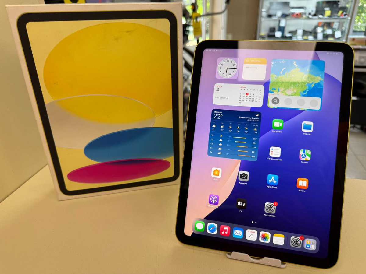 Планшет iPad 2022 64Gb Wi-Fi A2696 10.9
