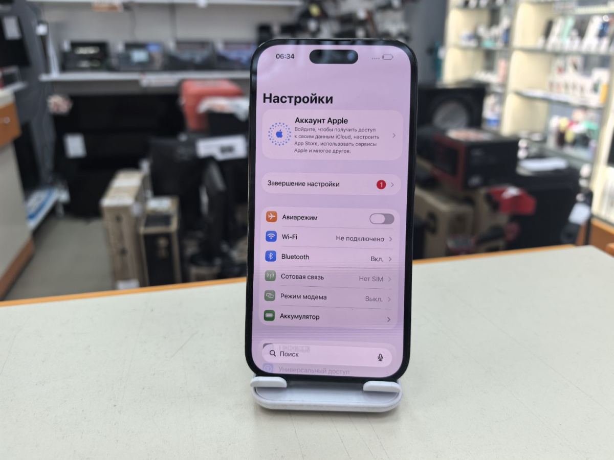 Смартфон Apple Iphone 14 Pro 256Gb