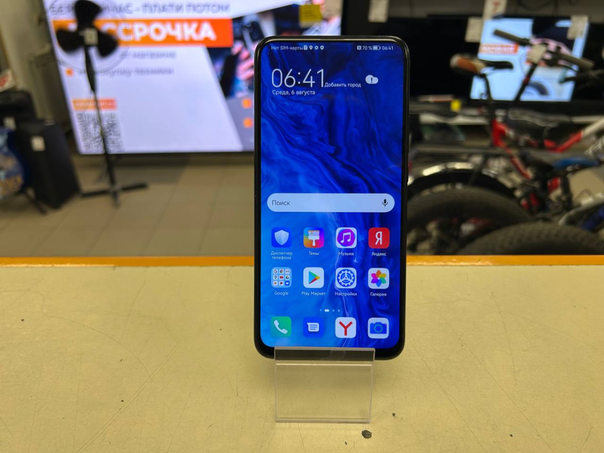 Смартфон Honor 9X 4/128
