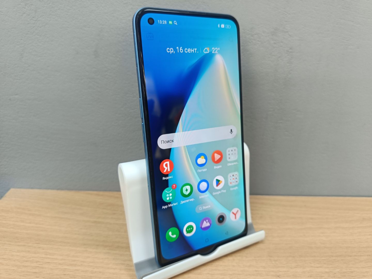 Смартфон Realme 9 Pro+ 8/128