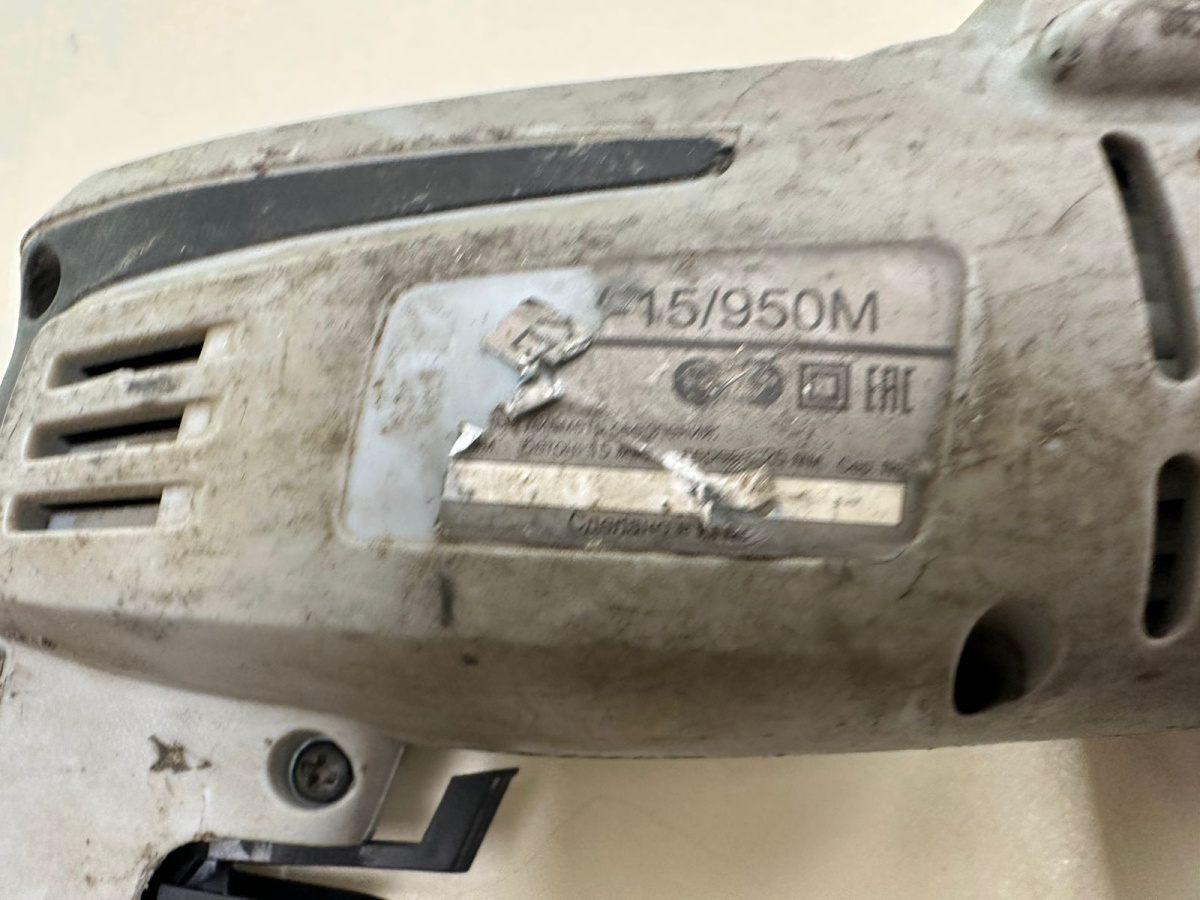Дрель-ударная Ресанта ду-15/950м