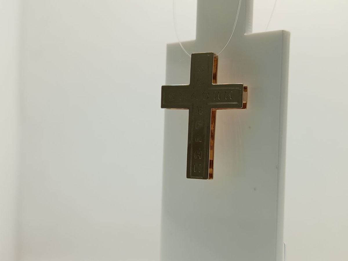 ПОДВЕСКА КРЕСТ без камня (Au 585)