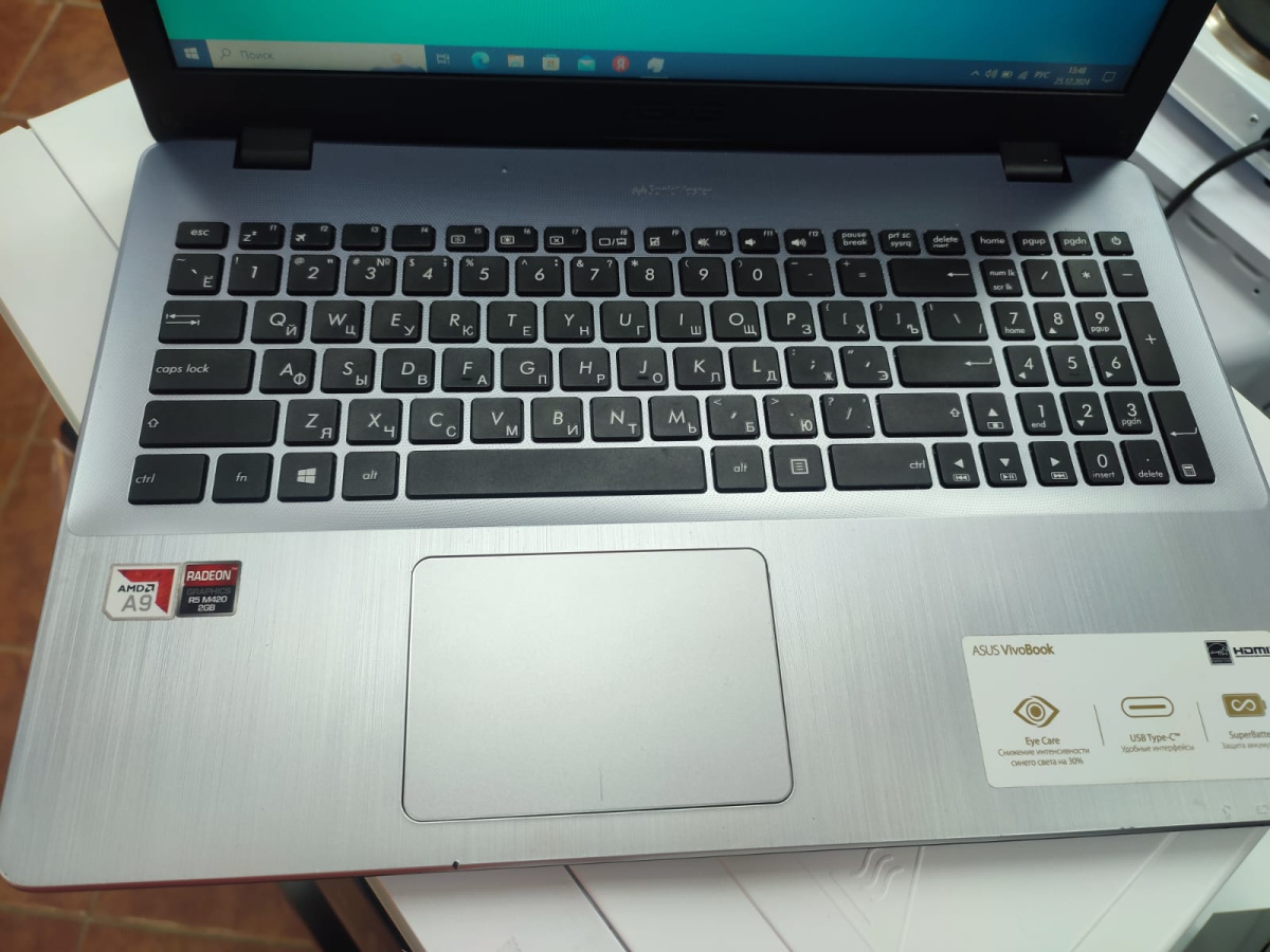 Ноутбук ASUS; A9-9420, Radeon R5 M420, 8 Гб, Нет, 1 Tb
