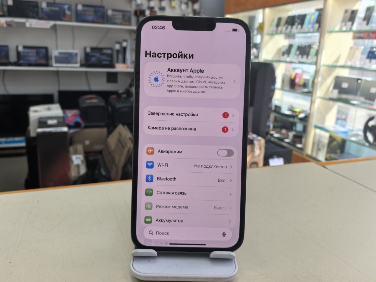 Смартфон Apple iPhone 13 Pro 256Gb