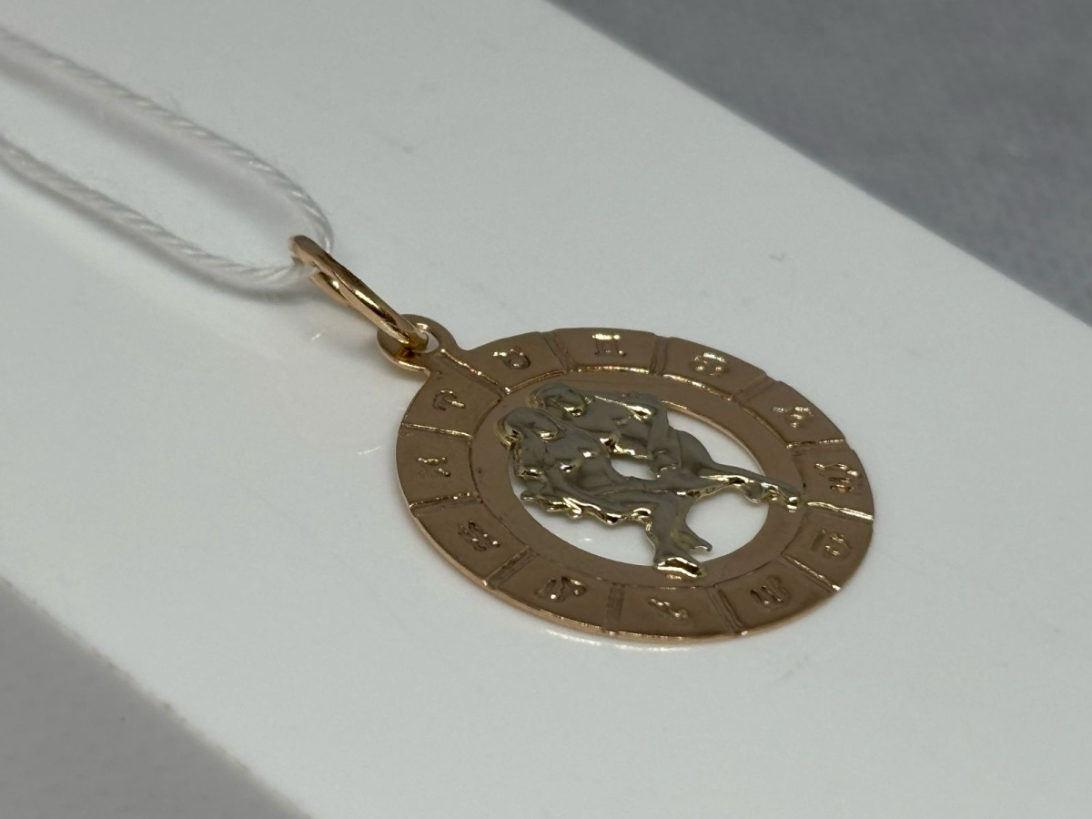 ПОДВЕСКА ЗНАК ЗОДИАКА БЛИЗНЕЦЫ Au 585