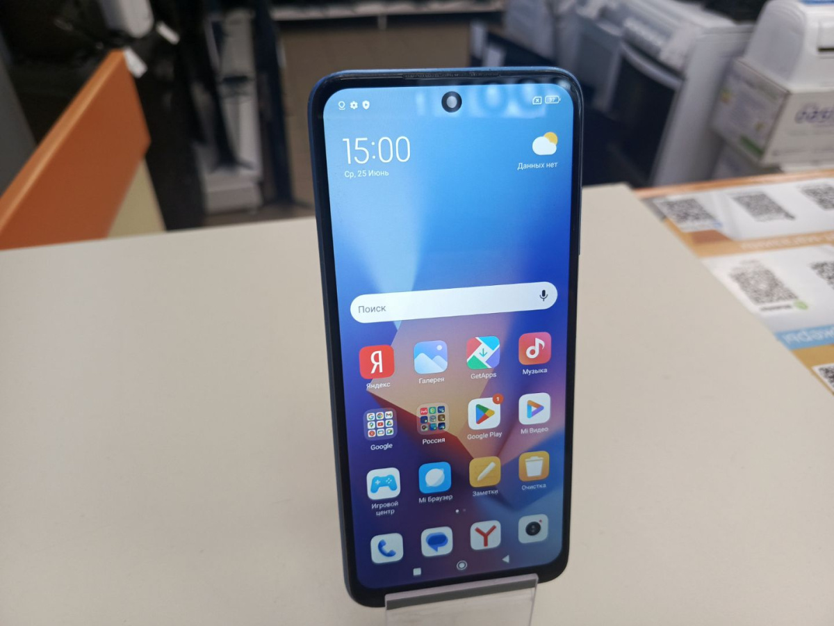 Смартфон Xiaomi Redmi 10 2022 4/128