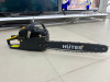 Бензопила Huter BS-45;