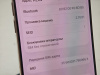 Смартфон Apple Iphone 16 Pro 128Gb