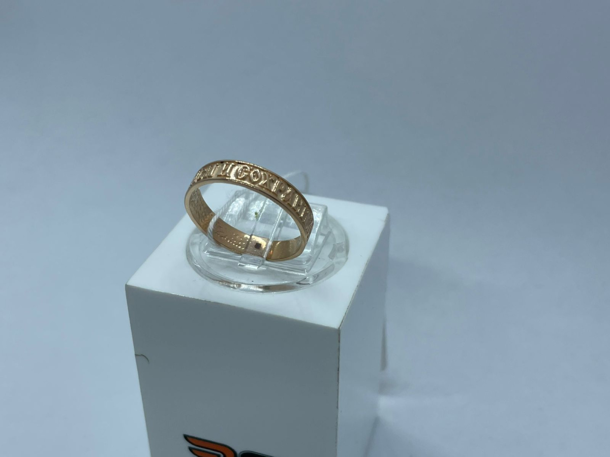 КОЛБКМ585 КОЛЬЦО БЕЗ КАМНЯ (Au 585)