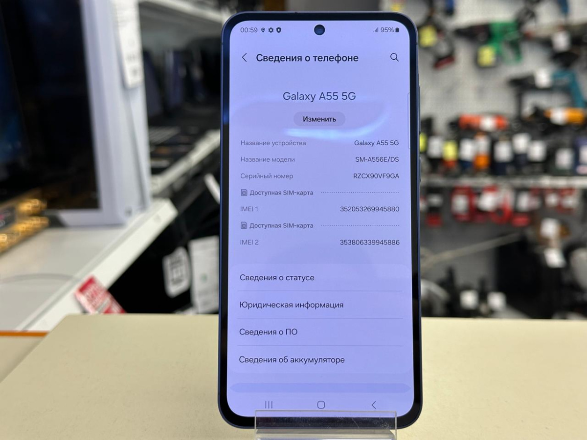 Смартфон Samsung Galaxy A55 8/256