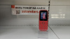 Мобильный телефон BQ 1800L