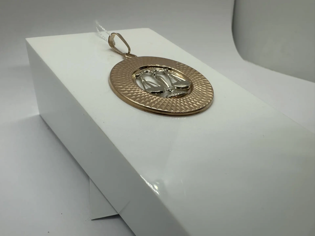 ПОДВЕСКА ЗНАК ЗОДИАКА ВЕСЫ (Au 585)