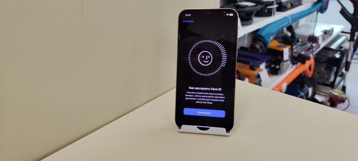 Смартфон Apple iPhone 12 Pro 128Gb