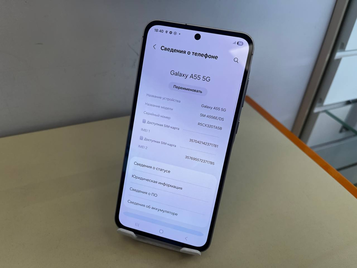 Смартфон Samsung Galaxy A55 8/128