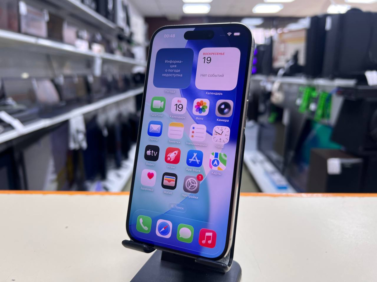 Смартфон Apple Iphone 15 Pro 128Gb