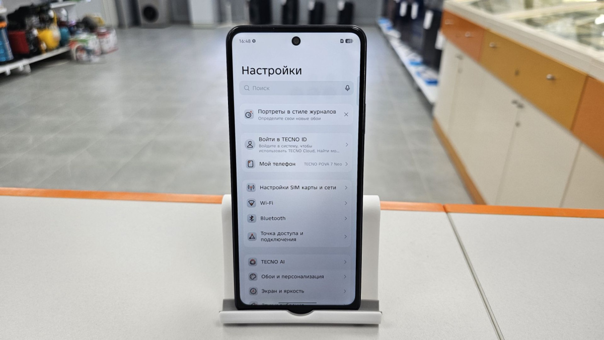 Смартфон Tecno Pova 7 Neo 8/128