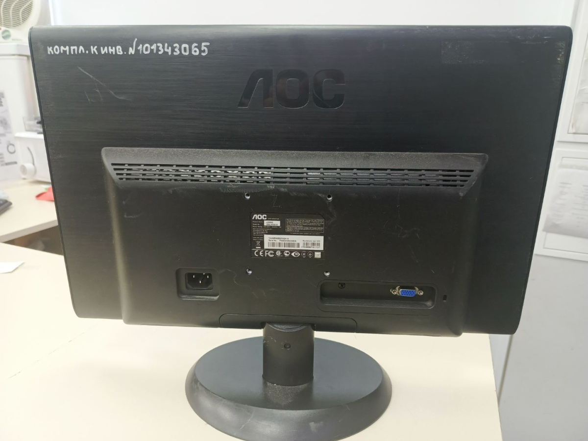 Монитор AOC 215LM00019