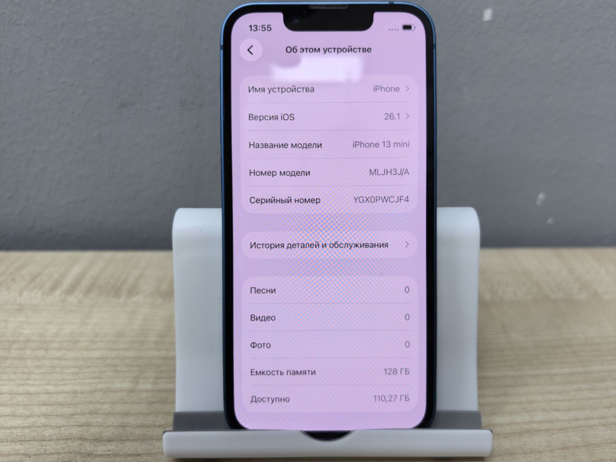 Смартфон Apple iPhone 13 Mini 128Gb