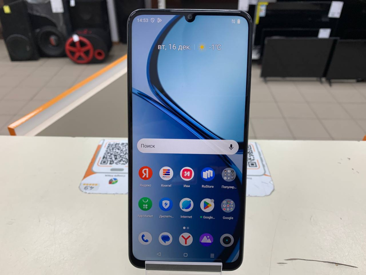 Смартфон Realme C51 4/128