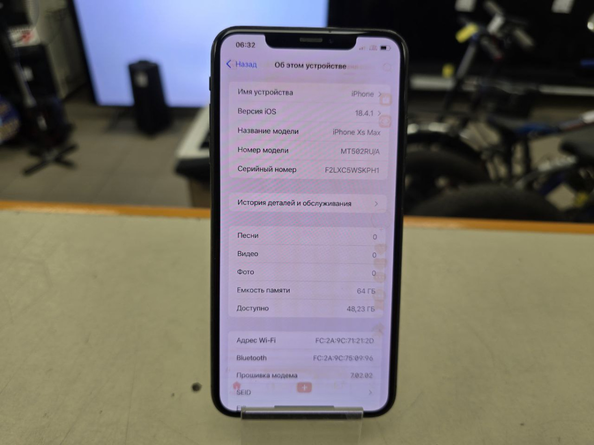 Смартфон Apple iPhone Xs Max 64Gb