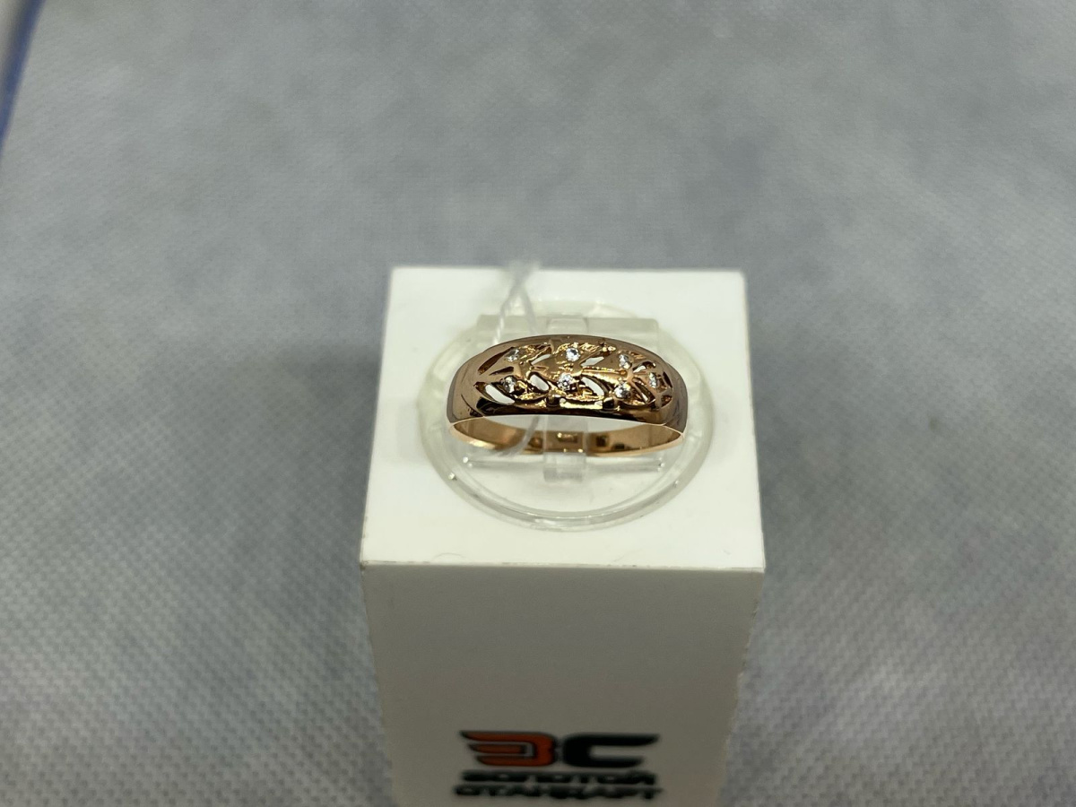 КОЛКМИ585 КОЛЬЦО С КАМНЯМИ (Au 585)
