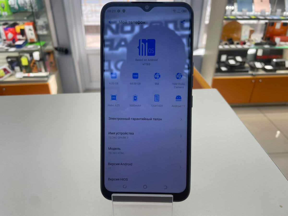 Смартфон Tecno Spark 7 4/64