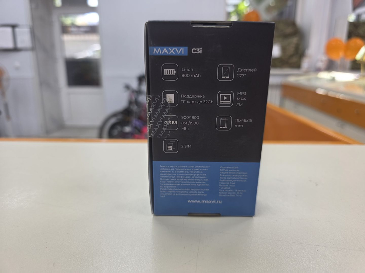 Мобильный телефон Maxvi C3i