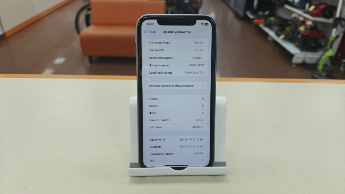Смартфон Apple iPhone 11 64Gb