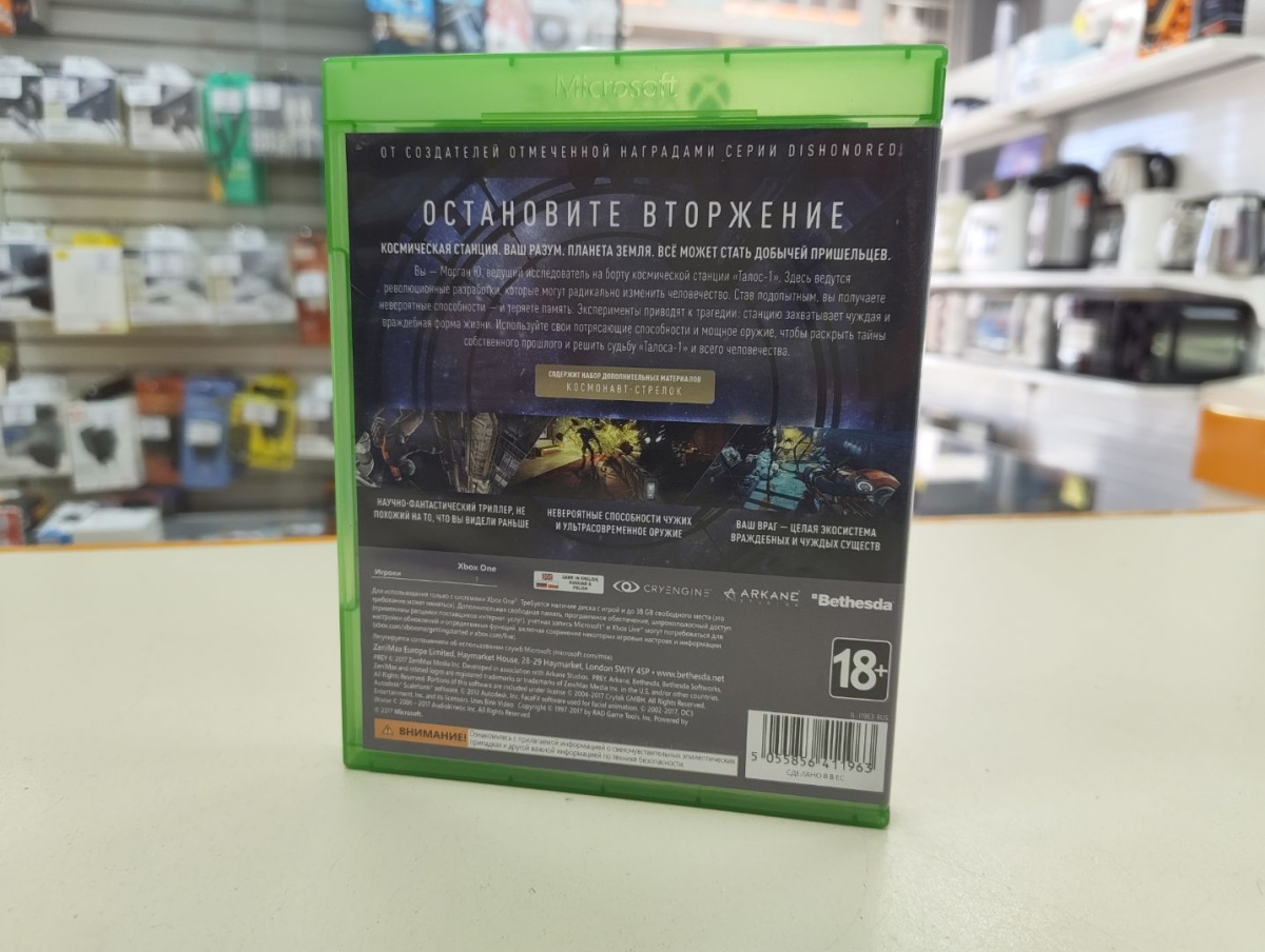 Игра XBOX Prey