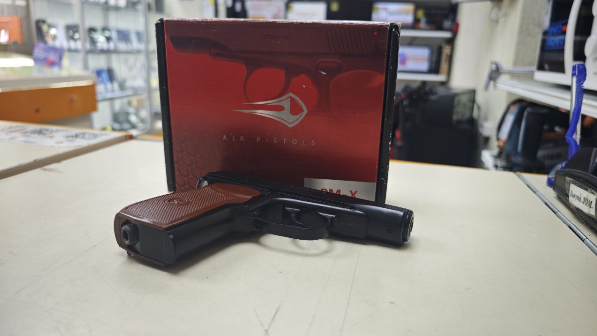 Пистолет пневматический Air Pistols TT-X