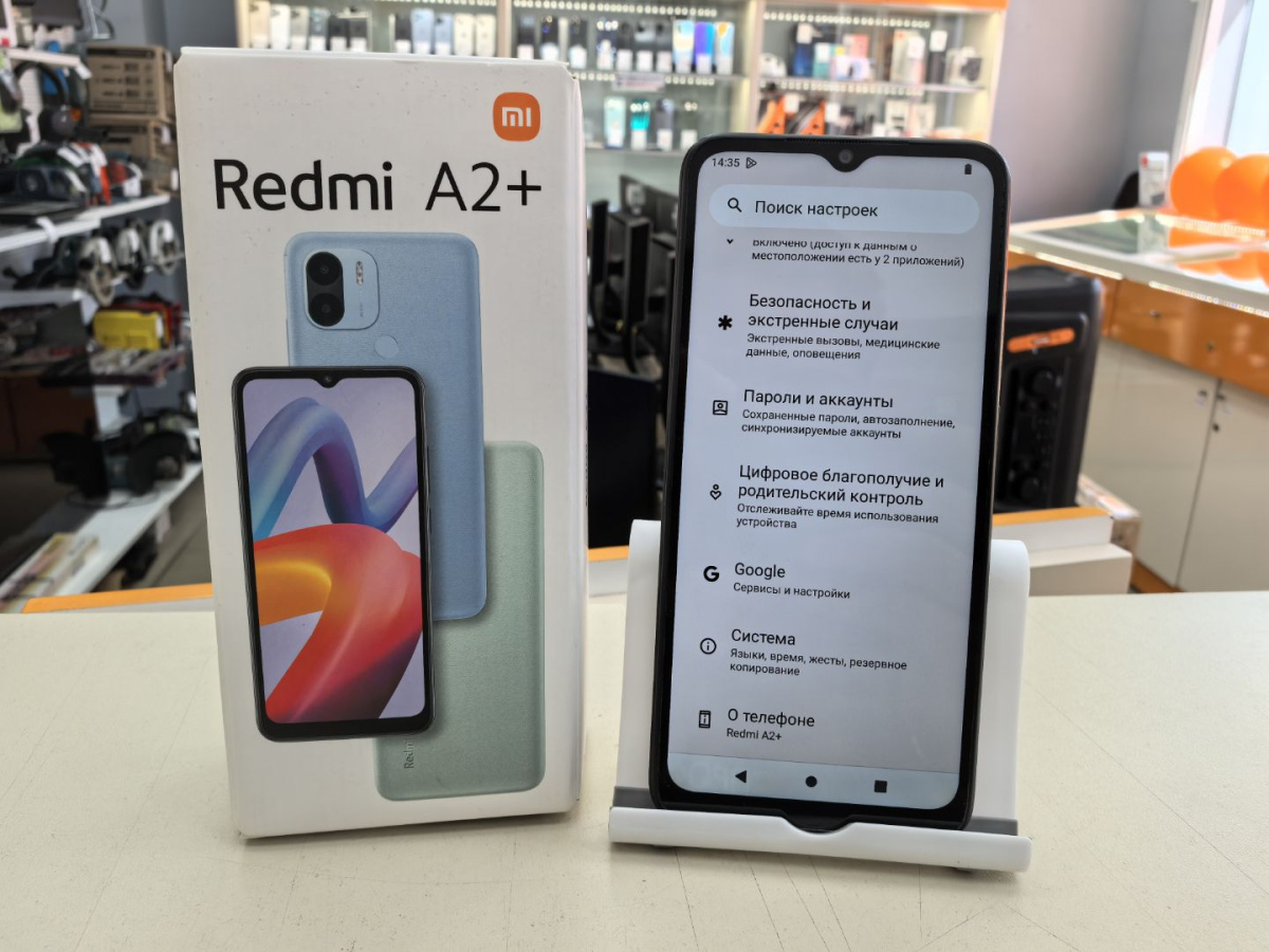 Смартфон Xiaomi Redmi A2+ 3/64