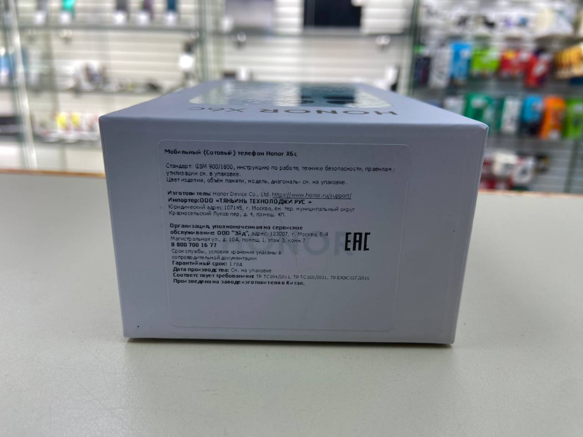Смартфон Honor X6C 6/128