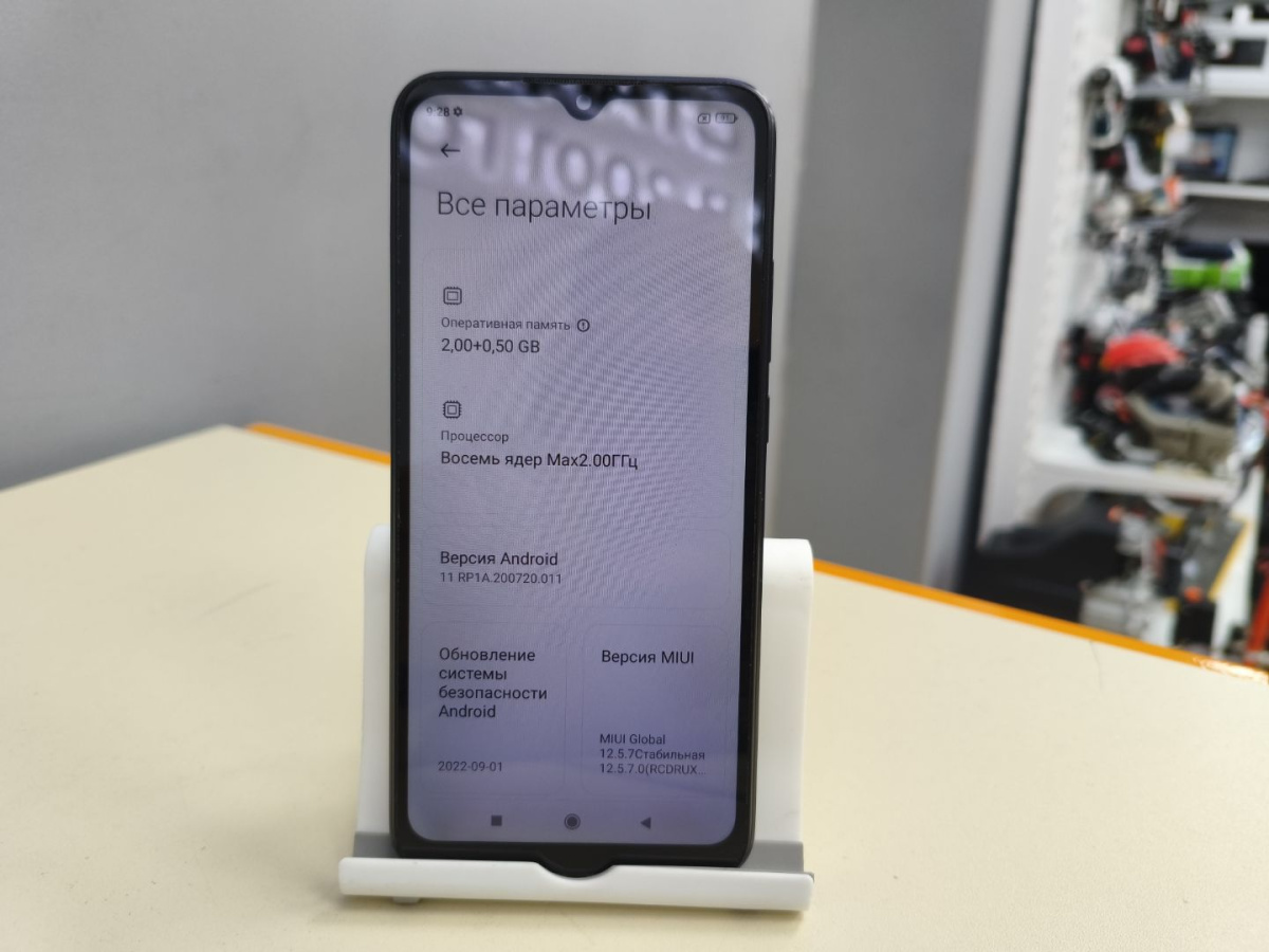 Смартфон Xiaomi Redmi 9A 2/32