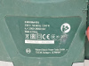 Фрезер Bosch POF 1200AE