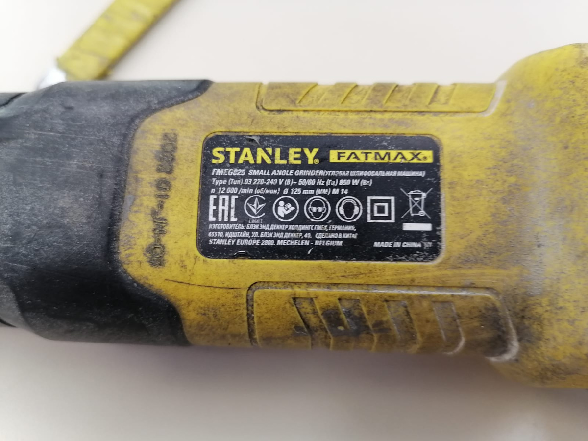 Угловая шлифмашина Stanley FMEG 125V
