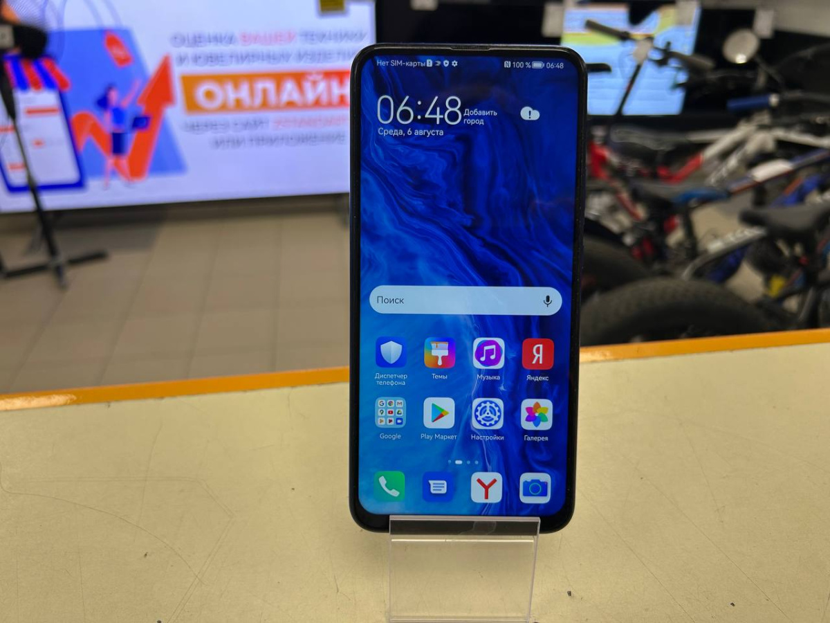 Смартфон Honor 9X 6/128