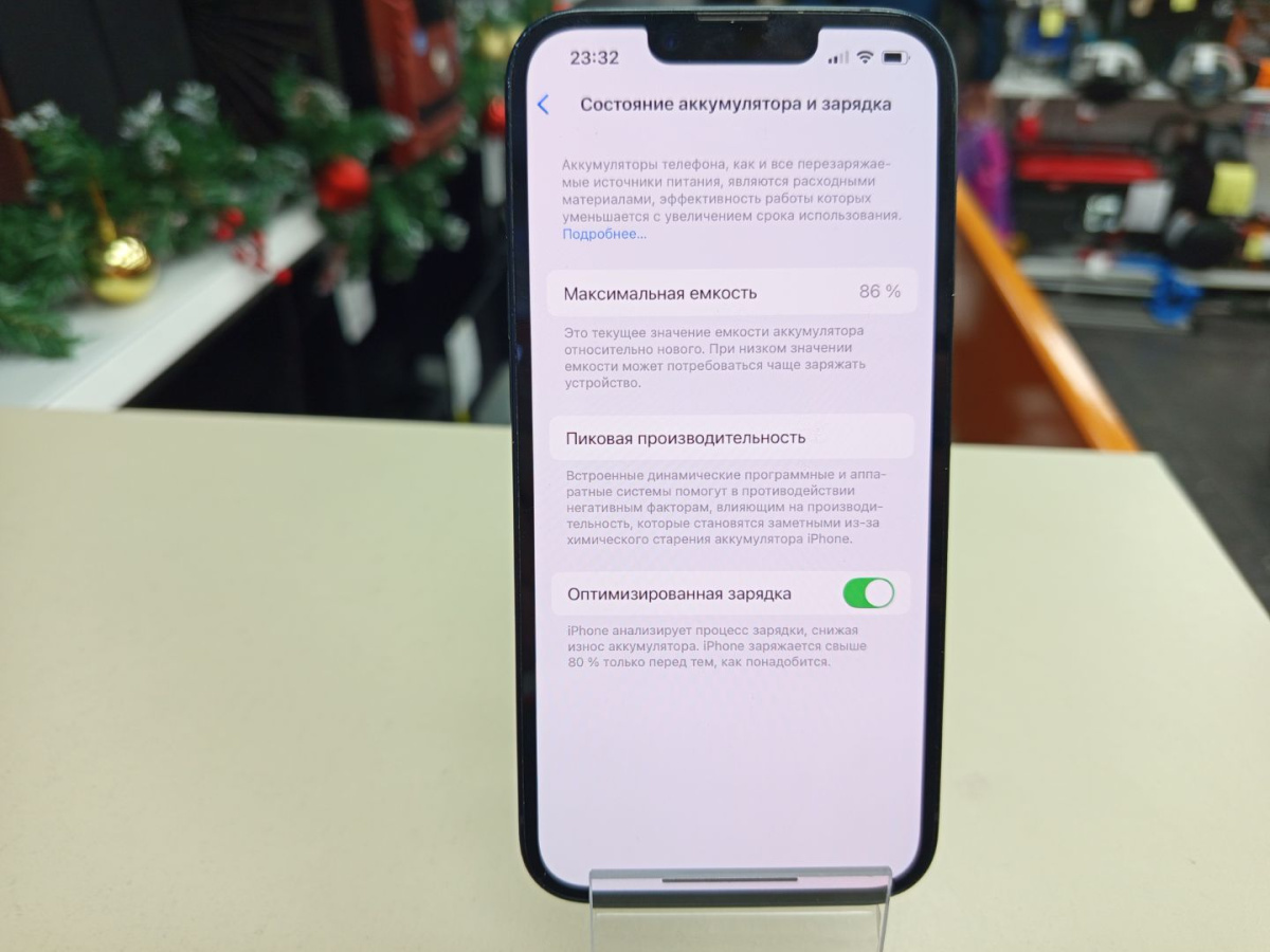 Смартфон Apple Iphone 14 128Gb