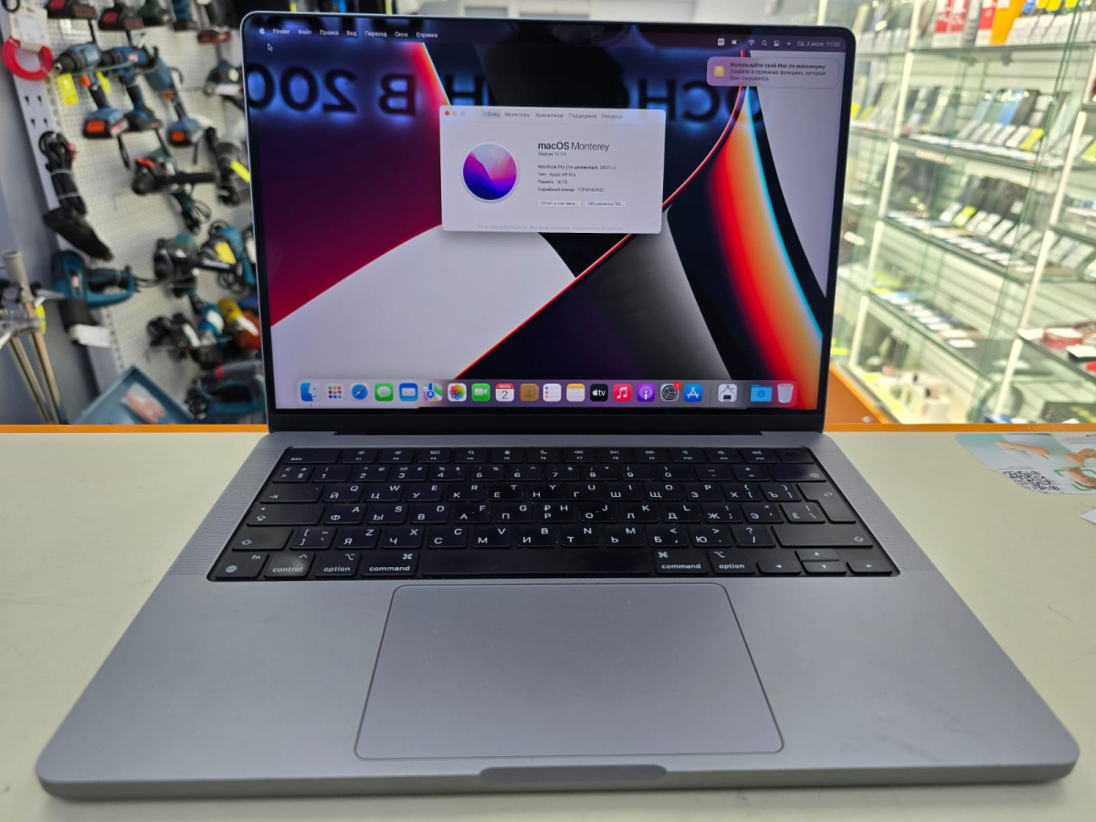 Ноутбук Apple Macbook Pro 14 M1Pro 16/1TB