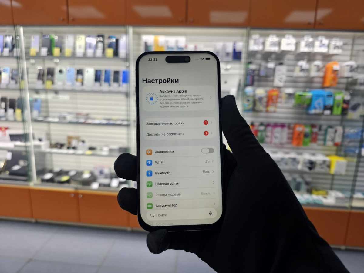 Смартфон Apple Iphone 15 Pro 256Gb