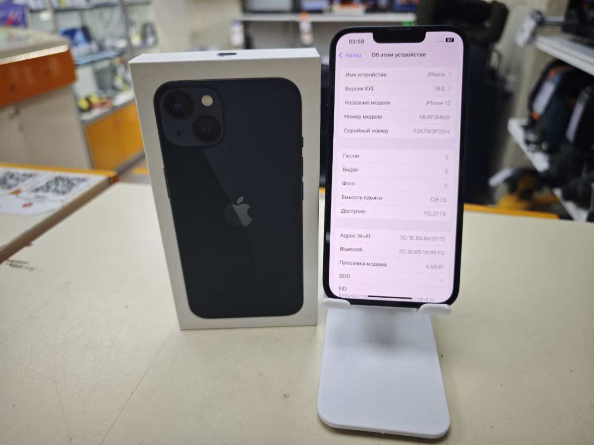 Смартфон Apple iPhone 13 128Gb