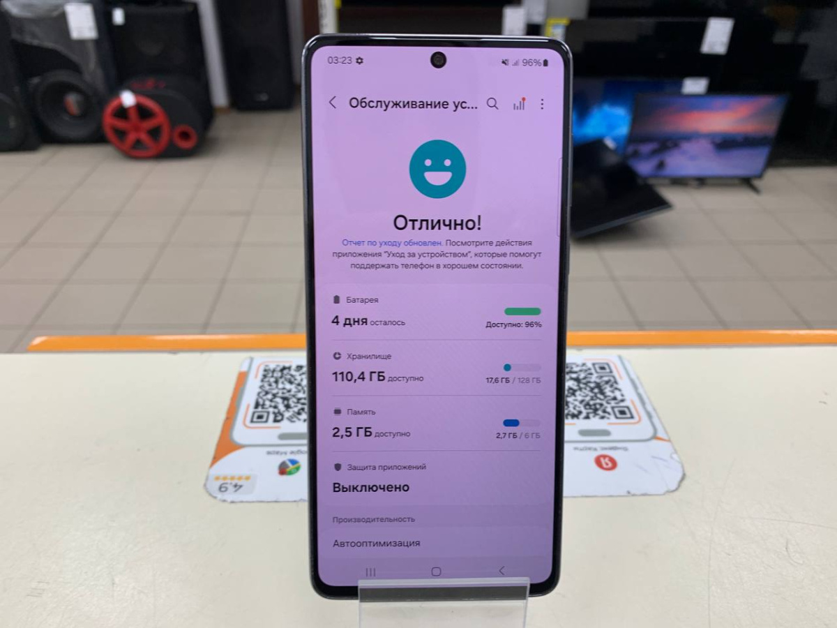 Смартфон Samsung Galaxy A73 6/128